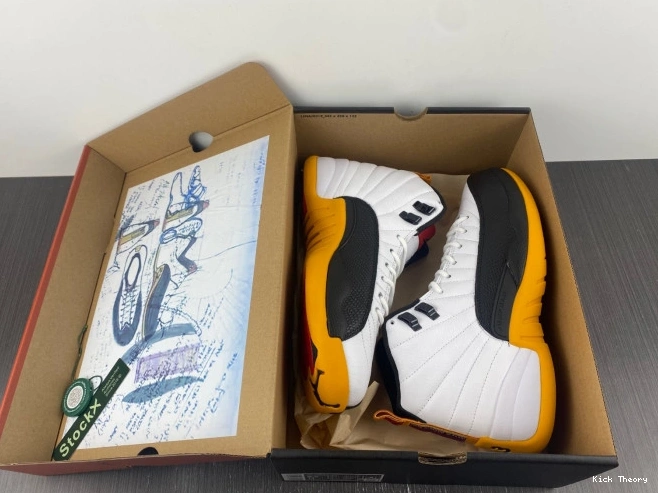 Kicked Out Shoe Store DR8887-100 25 12 Air Jordan China Years in 0711